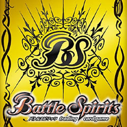 バトルスピリッツ