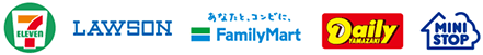 全国のコンビニ、ゆうちょ銀行でいつでも簡単にお支払い頂けます。