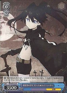 [R] BR/SE06-22 異世界の少女 ブラック★ロックシューター