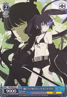 [C] BR/SE06-33 “邂逅”ブラック★ロックシューター&デッドマスター