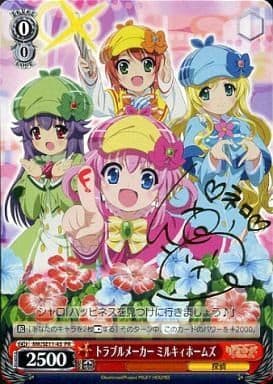 [PR] MK/SE11-43 トラブルメーカー ミルキィホームズ(徳井青空箔押しサイン入り)