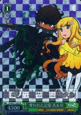 [SP] PQ/SE21-10SP 奪われた記憶 善&玲(梶裕貴緑箔押しサイン入り)