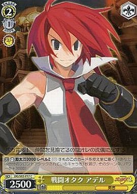 [C] DG/S02-017 戦闘オタク アデル