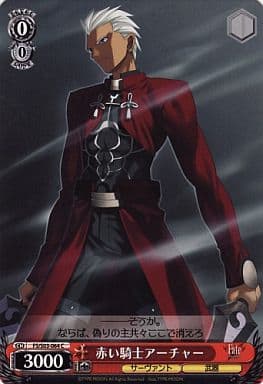 [C] FS/S03-064 赤い騎士アーチャー