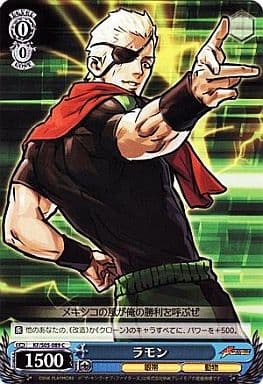 [C] KF/S05-089 ラモン