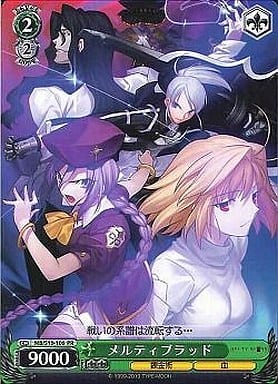 [PR] MB/S10-106 メルティブラッド