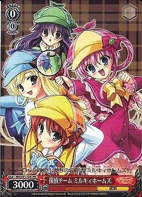 [PR] MK/S11-106 探偵チーム ミルキィホームズ