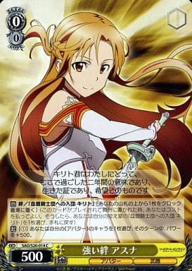 [C] SAO/S20-014 強い絆 アスナ