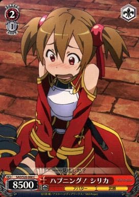 [C] SAO/S20-068 ハプニング!シリカ