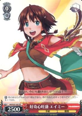 [TD] GG/S23-103 好奇心旺盛 エイミー