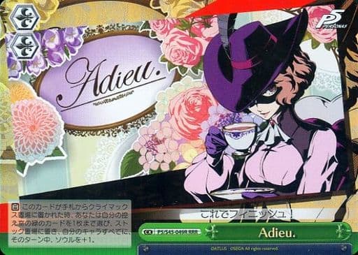 [RRR] P5/S45-049R Adieu.
