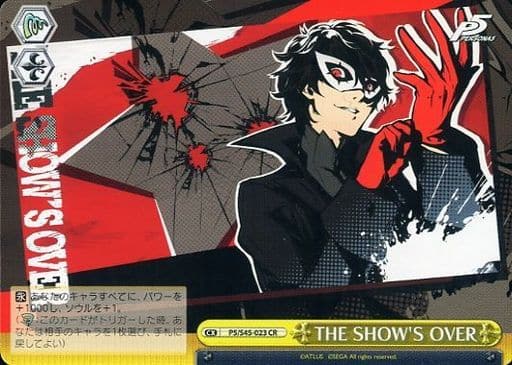 [CR] P5/S45-023 THE SHOW’S OVER