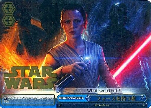 [SP] SW/S49-T19SP フォースを持つ者(箔押し入り)