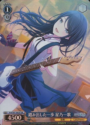 [VR] PJS/S91-092V 踏み出した一歩 星乃一歌