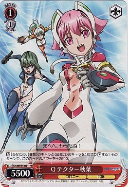 [PR] SK/WE03-021 Qテクター秋葉
