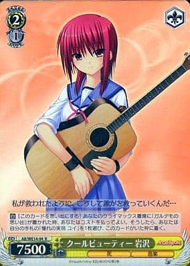 [R] AB/WE14-04 クールビューティー 岩沢(ホロ)