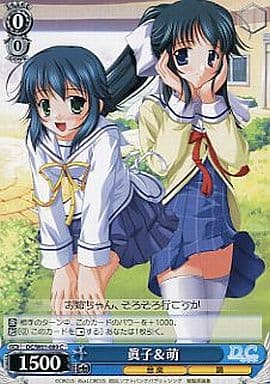 [C] DC/W01-089 眞子萌