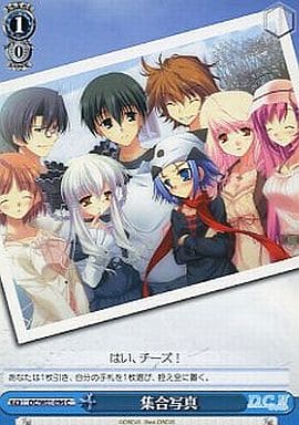 [C] DC/W01-096 集合写真