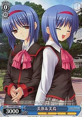 [C] LB/W02-089 美魚美鳥