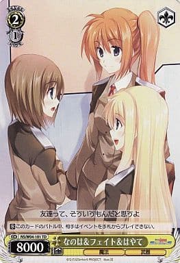 [TD] NS/W04-101 なのはフェイトはやて