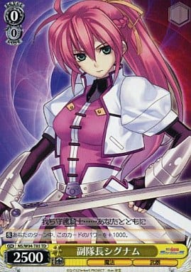 [TD] NS/W04-T03 副隊長シグナム