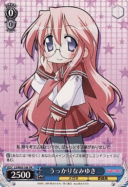 [PR] LS/W05-106 うっかりなみゆき