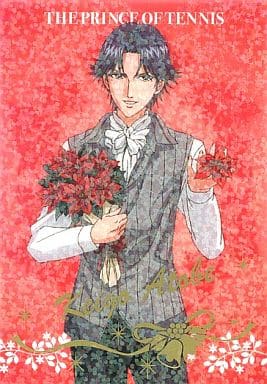 [C] DC/W09-092 料理中の杏