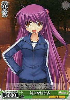 [C] KW/W11-040 純真な佳奈多