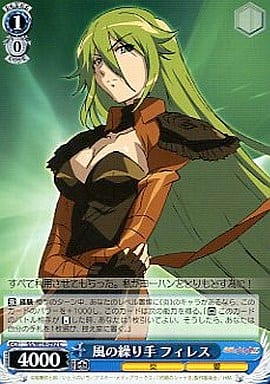 [C] SS/W14-092 風の操り手 フィレス