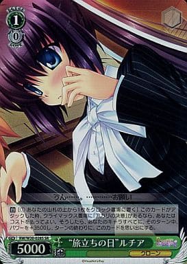 [SR] RW/W20-028S “旅立ちの日”ルチア