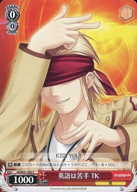 [C] AB/W31-083 英語は苦手 TK