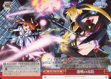 [CR] N1/W32-105 激戦の攻防