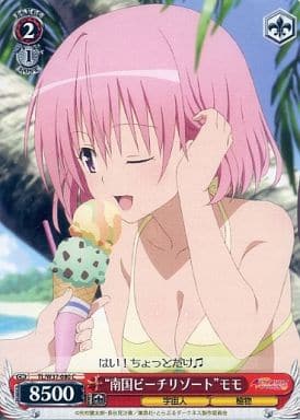 [C] TL/W37-080 “南国ビーチリゾート”モモ