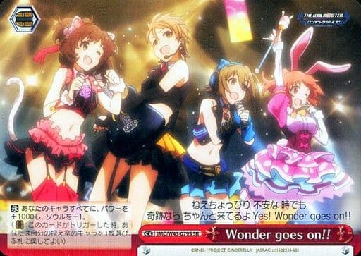 [SR] IMC/W43-079S Wonder goes on!!