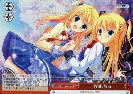 [RRR] DC3/W46-098R With You
