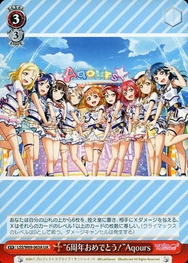 [UA] LSS/W69-063A “6周年おめでとう!”Aqours