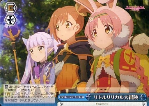 [CR] PRD/W84-108 リトルリリカル大冒険