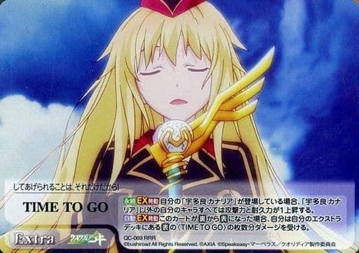 [RRR] QC-069 TIME TO GO