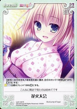 [R] LoS-134 花火大会