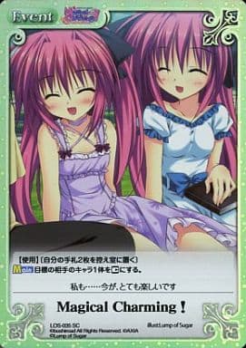 [SC] LOS-035 Magical Charming!