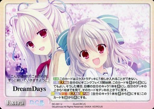 [U] DC-331 DreamDays