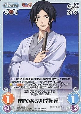 [C] MJS-038 理解のある男「京極彦一」