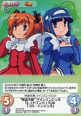 [SR] TA-019 怪盗天使ツインエンジェル「レッ...