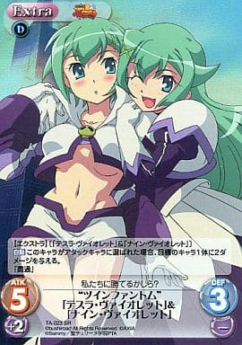 [SR] TA-023 ツインファントム「テスラ・ヴァ...