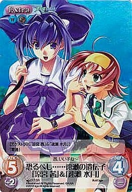[SR] ag-017 恐るべし……速瀬の遺伝子「涼宮 ...