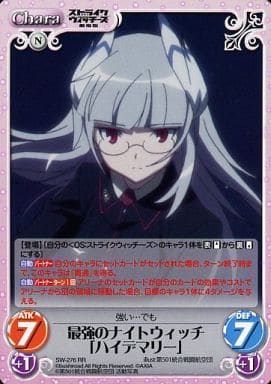 [RR] SW-276 最強のナイトウィッチ「ハイデマ...