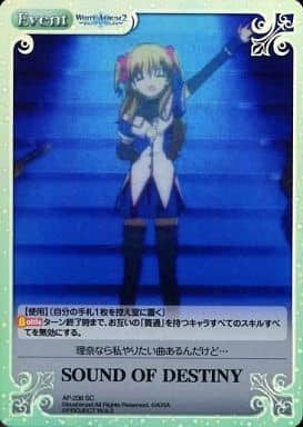 [SC] AP-236 SOUND OF DESTINY