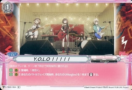 [C] V-TB01/054 Y.O.L.O！！！！！