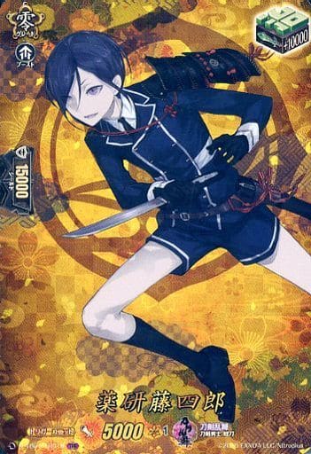 [TRR] D-TB01/TRR16 薬研藤四郎