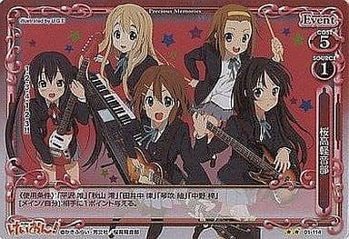 [P-UC] 01-114 桜高軽音部